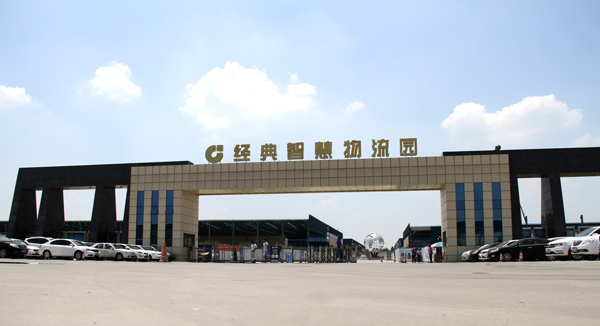 1554800922488203.jpg Picture-1382304816.jpg